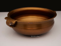 Brass Urly with Handle | Decorative Bowl (6" DIA)