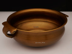 Title: Brass Urly with Handle | Decorative Bowl (5" DIA)