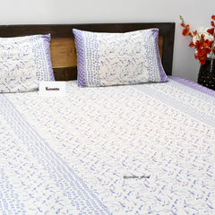 Geometric Floral Print Cotton Bedsheet Set – King Size (90x108 Inch) with 2 Pillow Covers